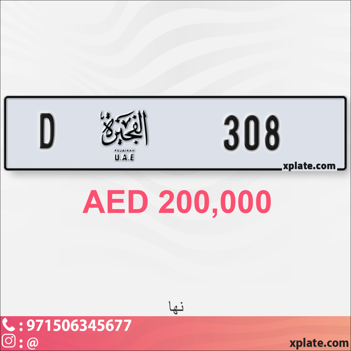 86c1cfdb-d0aa-43a2-801d-cdf5d9ffa123