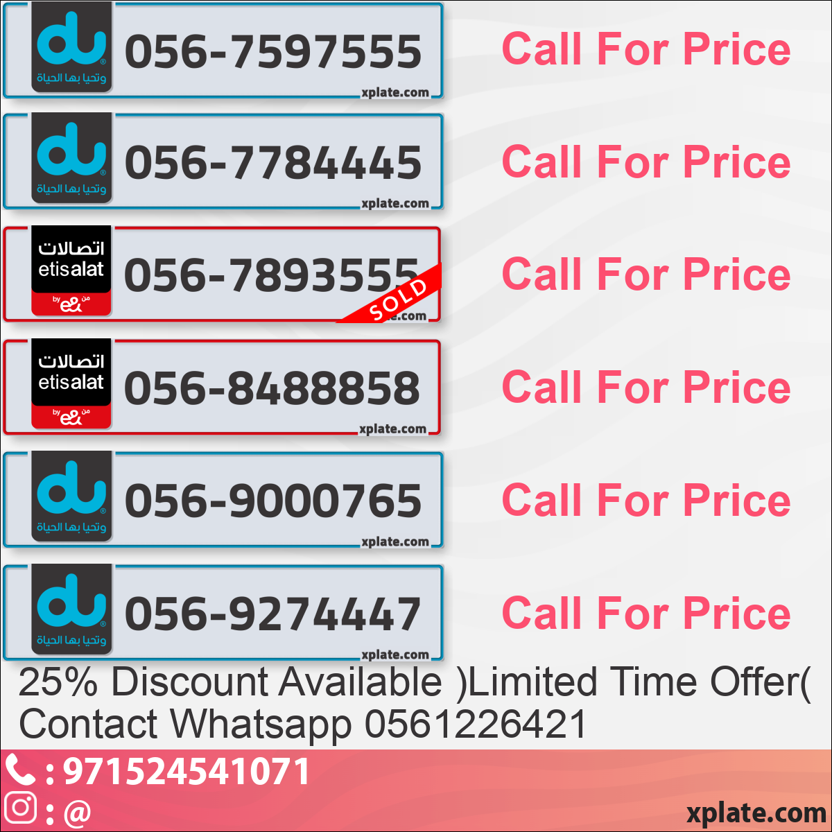 86c2061f-2bdd-4d4f-b126-875c6356d80d