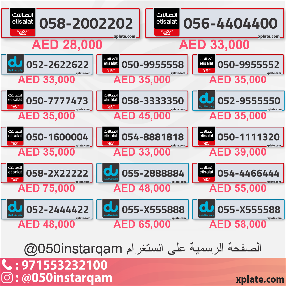 86ca8893-f5c4-4554-a0a6-a22f1f95547d