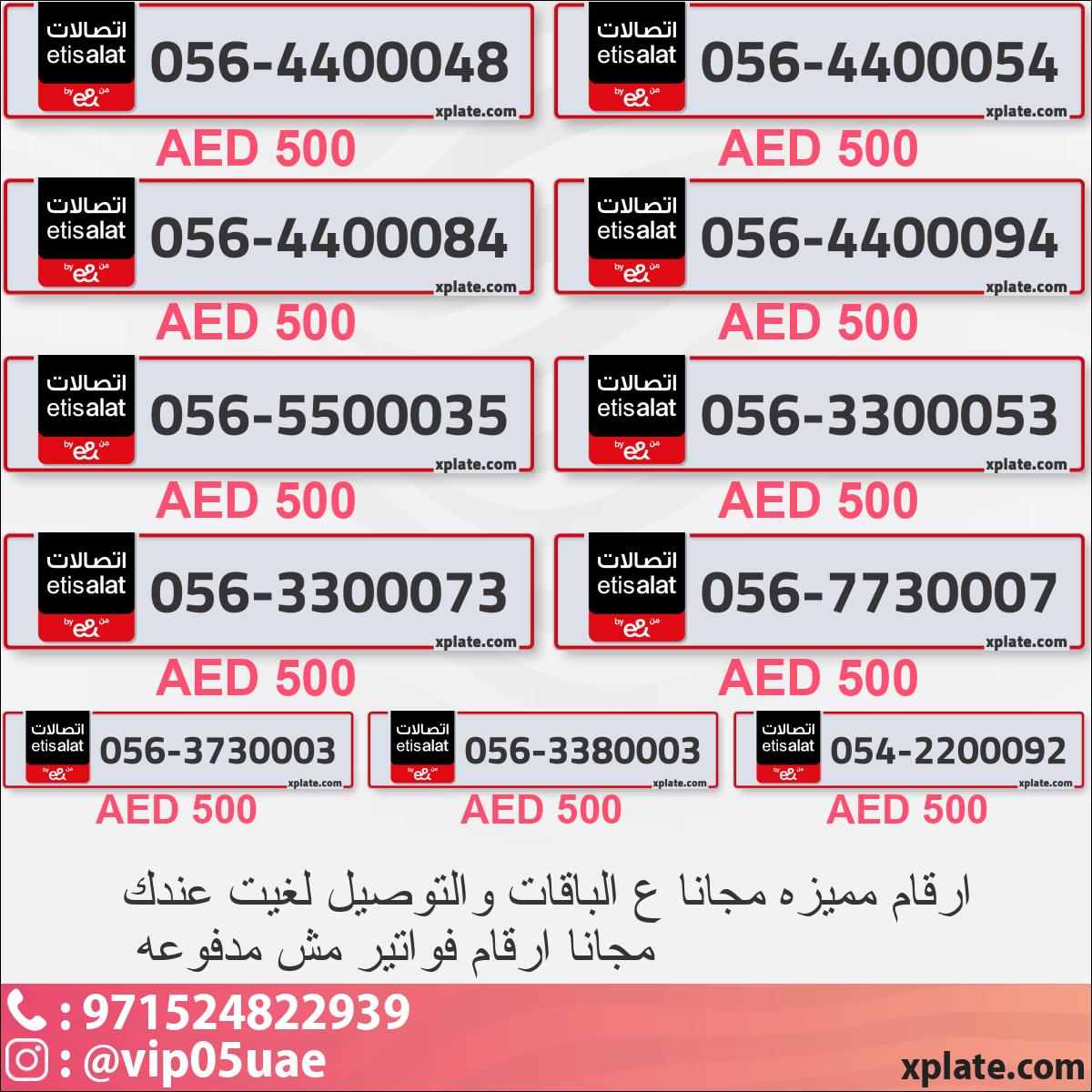 86d2be71-6424-40b0-a7f9-dd1d6c7b7c5a