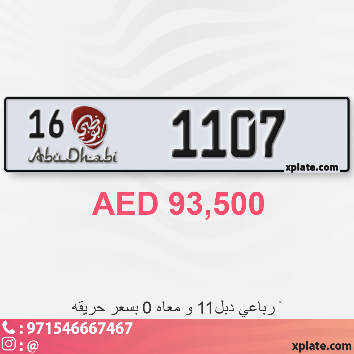 86d56a92-7437-4d92-b8e2-c7d70f150c67