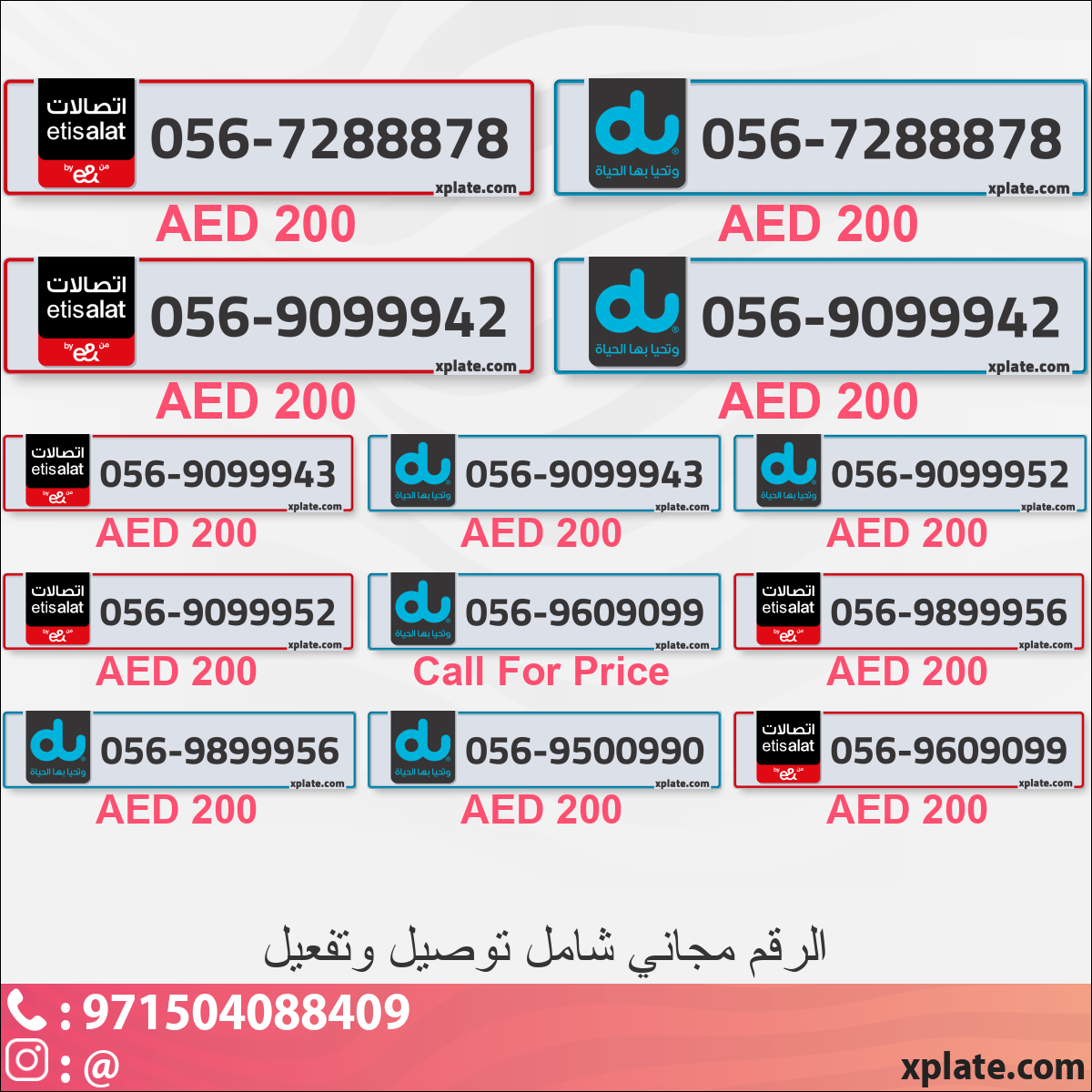 86d78758-b894-4060-a83d-1de64ac9842c