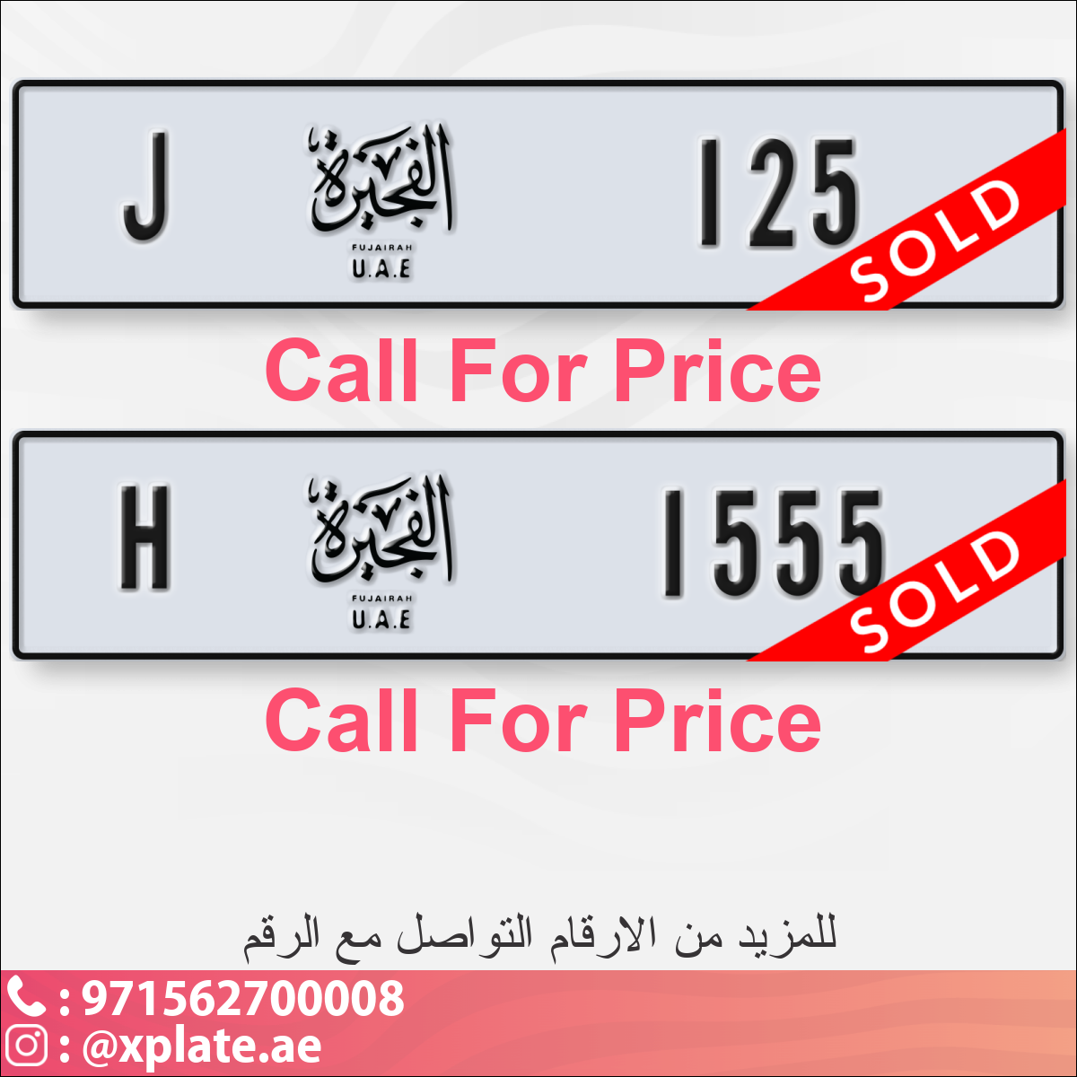 86dbe00e-fcf0-4520-8a55-e912ad2baad9