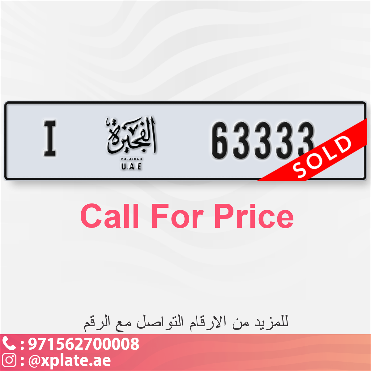 86fda212-ca4d-4872-a399-b127f143773e