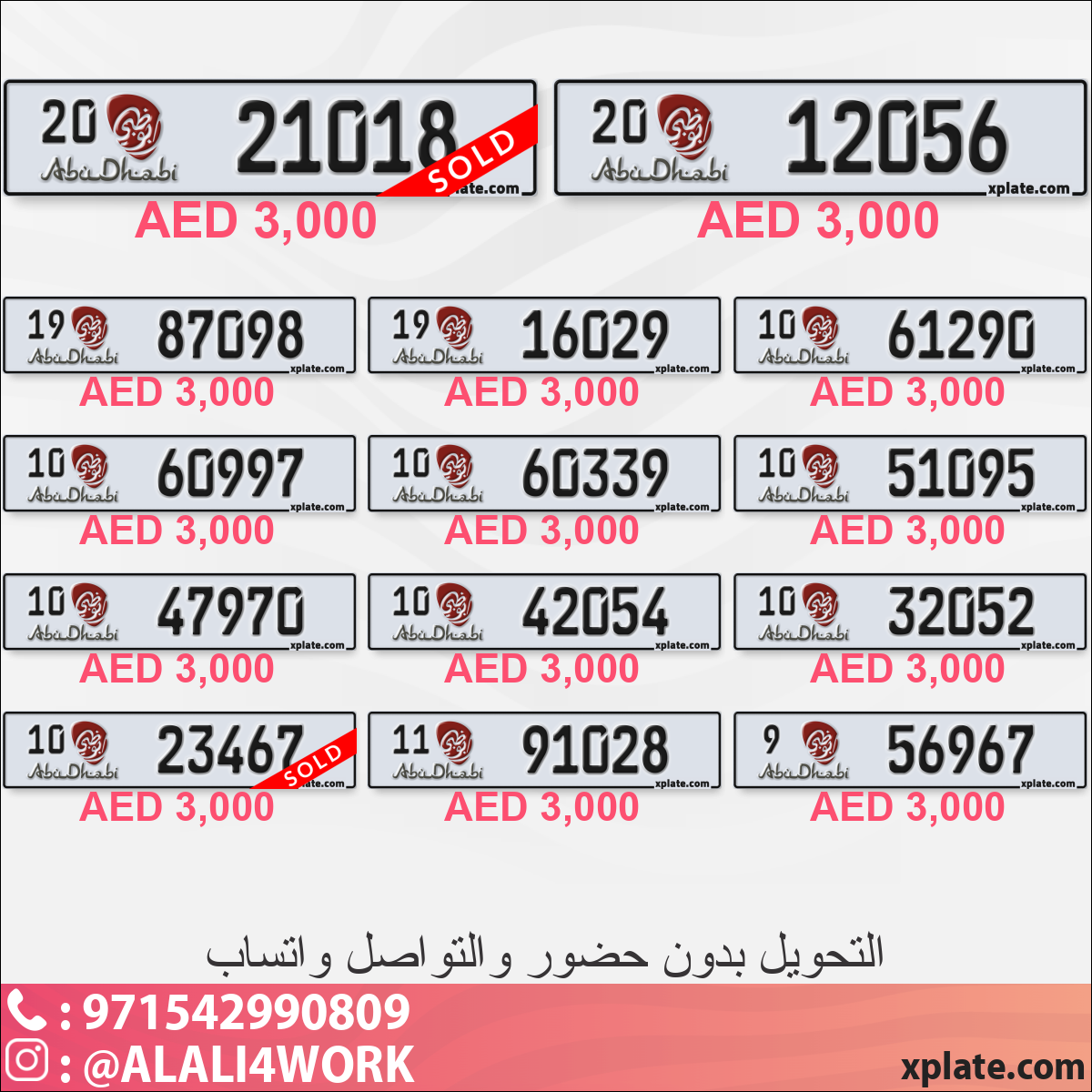 87133a0f-7087-49b1-a885-644121b62d2c