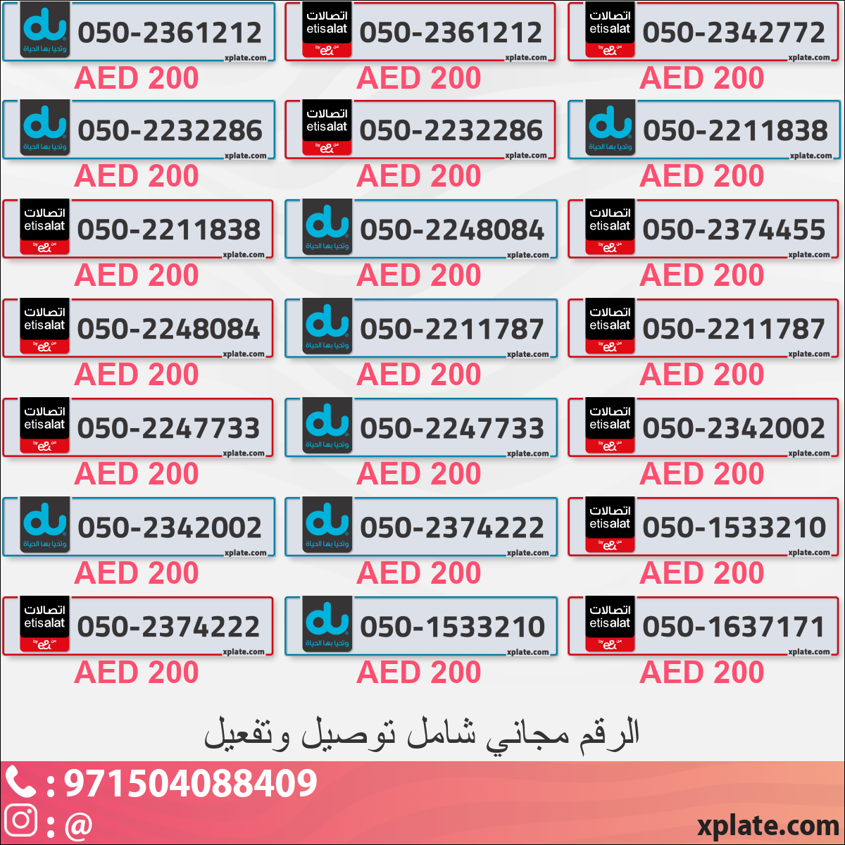 8715a66b-efd5-4e0c-8c2b-bf11e0320113