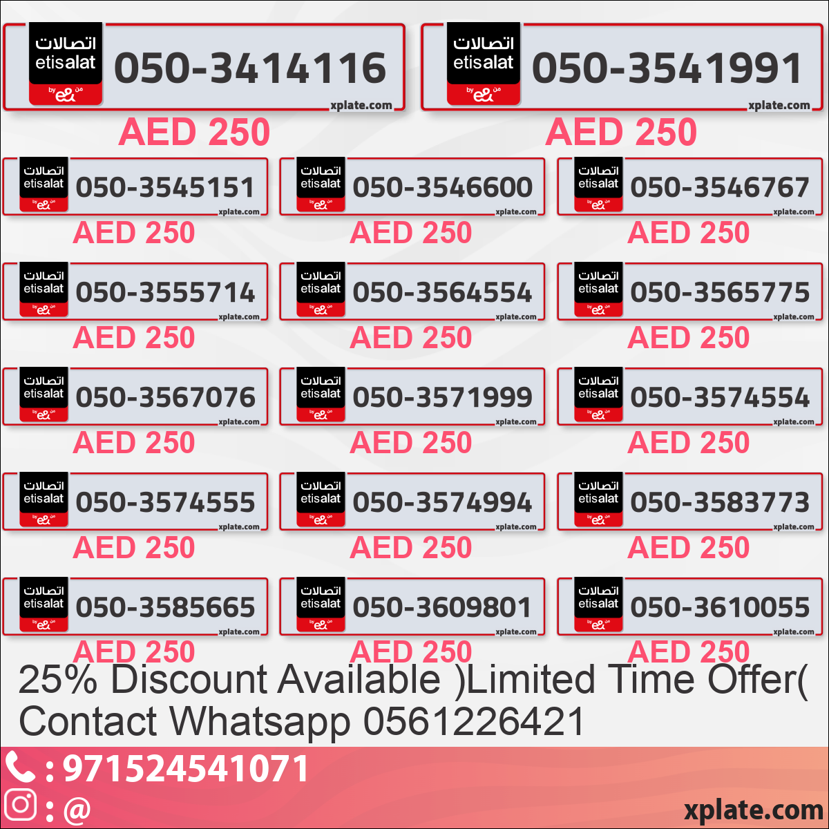 872861cd-dc04-47b2-ac2f-0627cca995a7