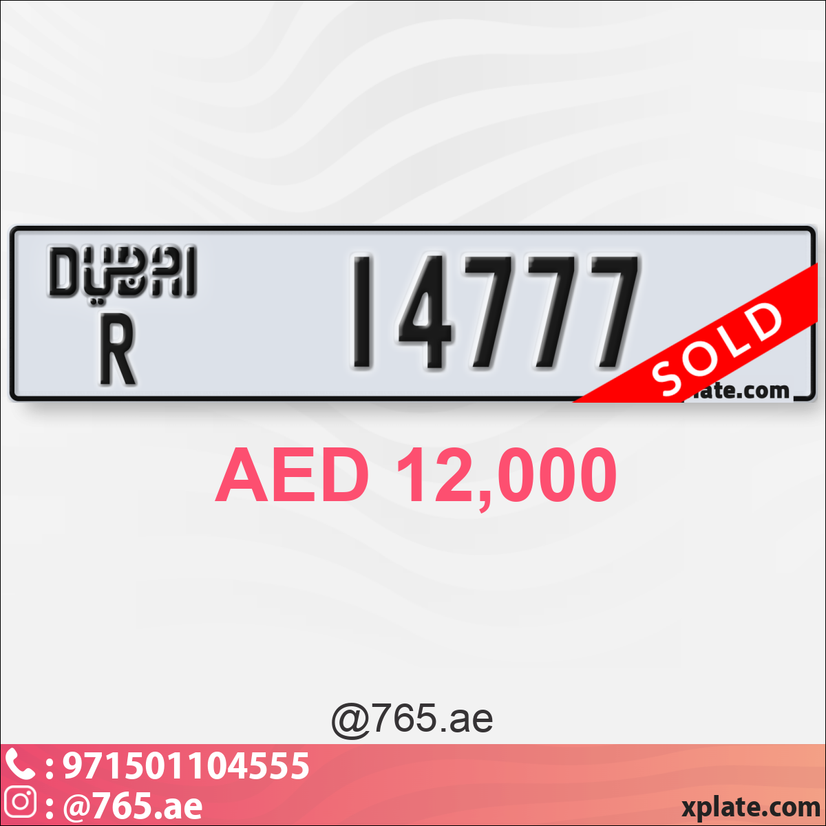 872dac91-9303-4d3d-8989-81dcc8571ceb