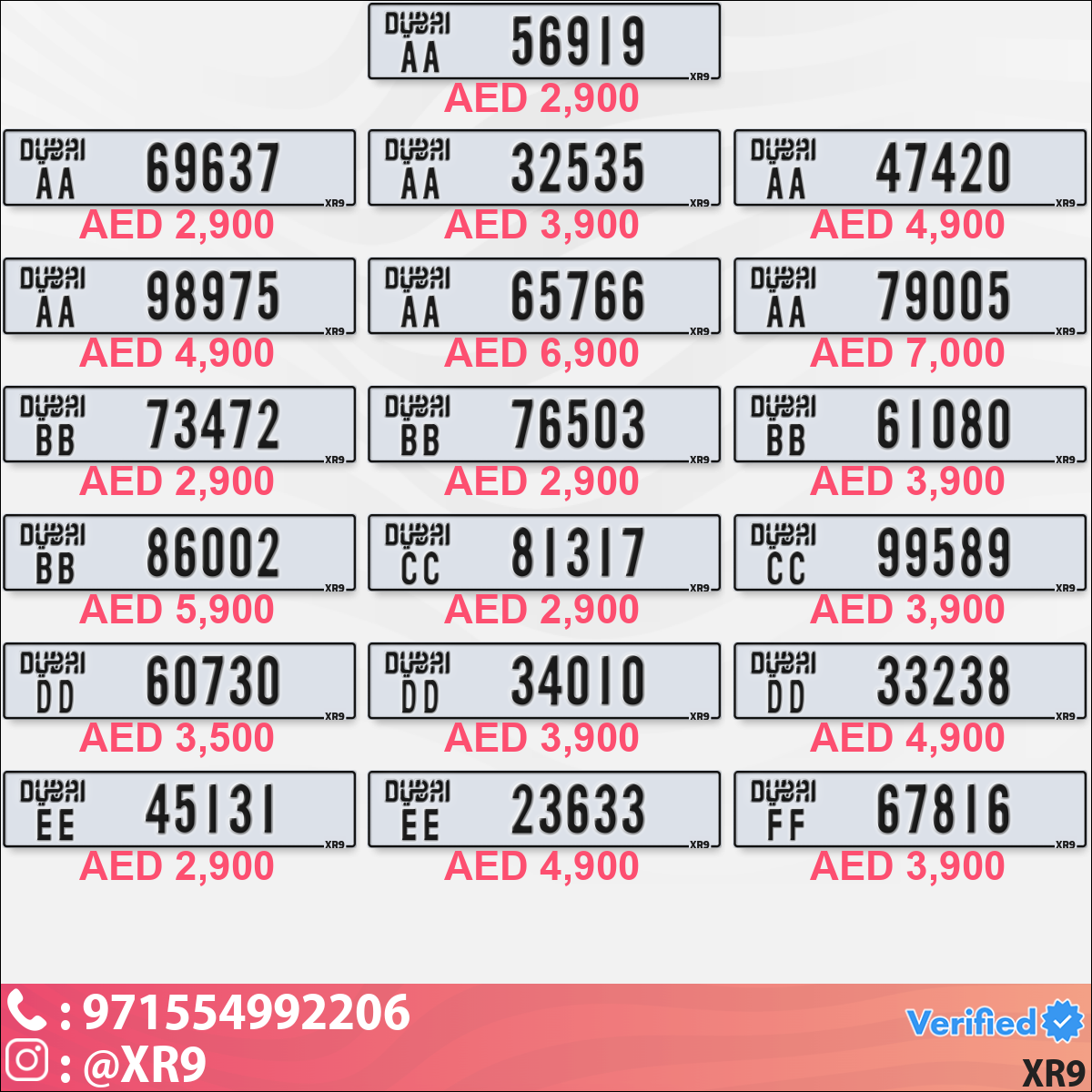 8731903f-b830-4e1a-9772-483344bc76df