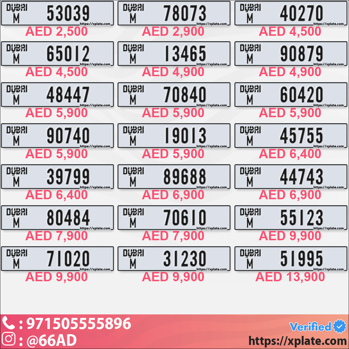 8743d9cb-d996-49ce-b039-b56669e8ce49