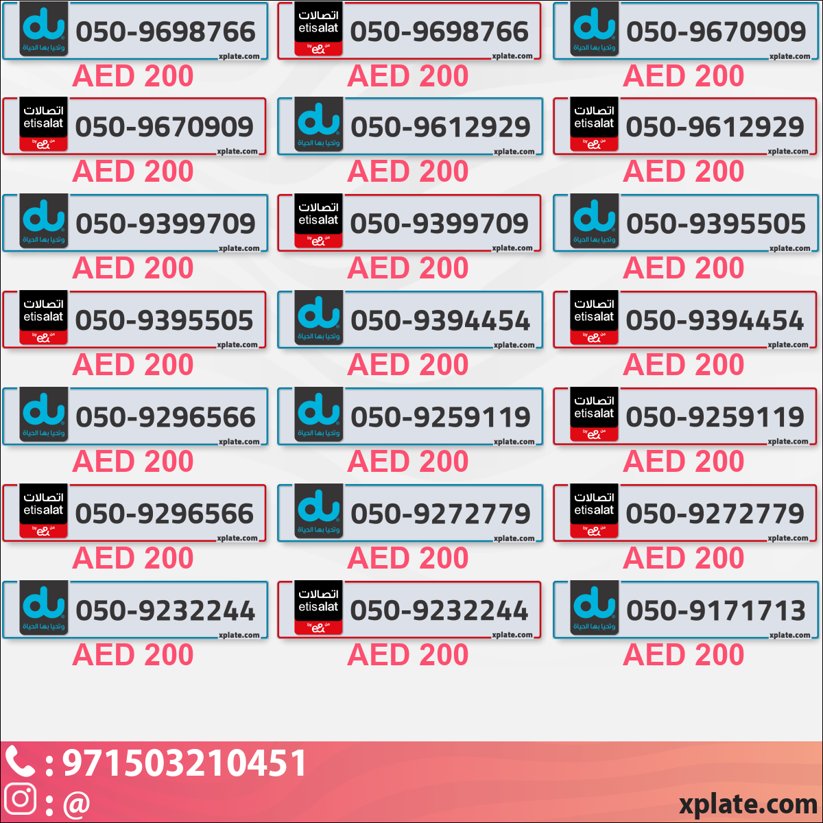 87443924-0c1e-4d46-a907-f67c8c547539