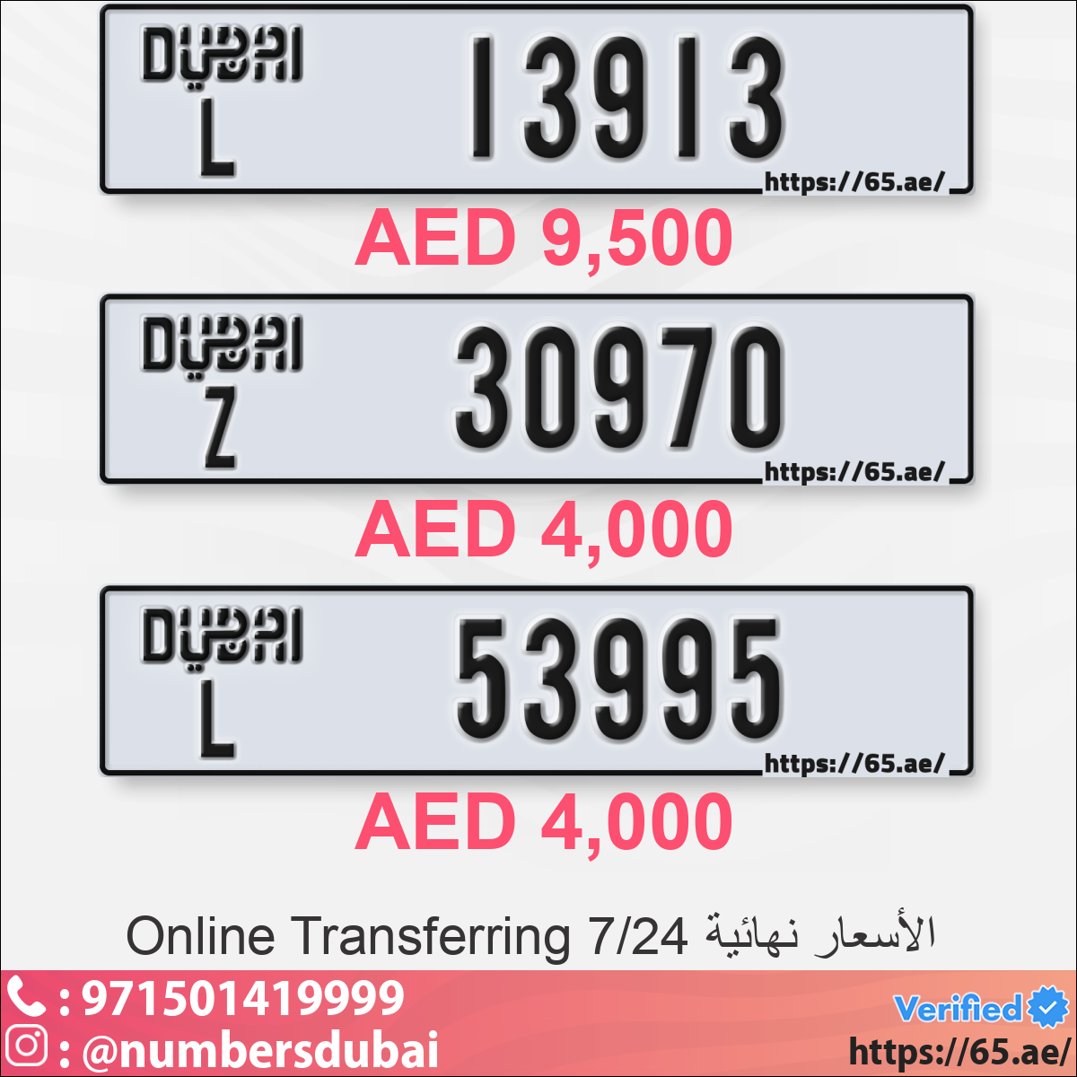 87586a04-62bd-4b79-91fc-63376434f781