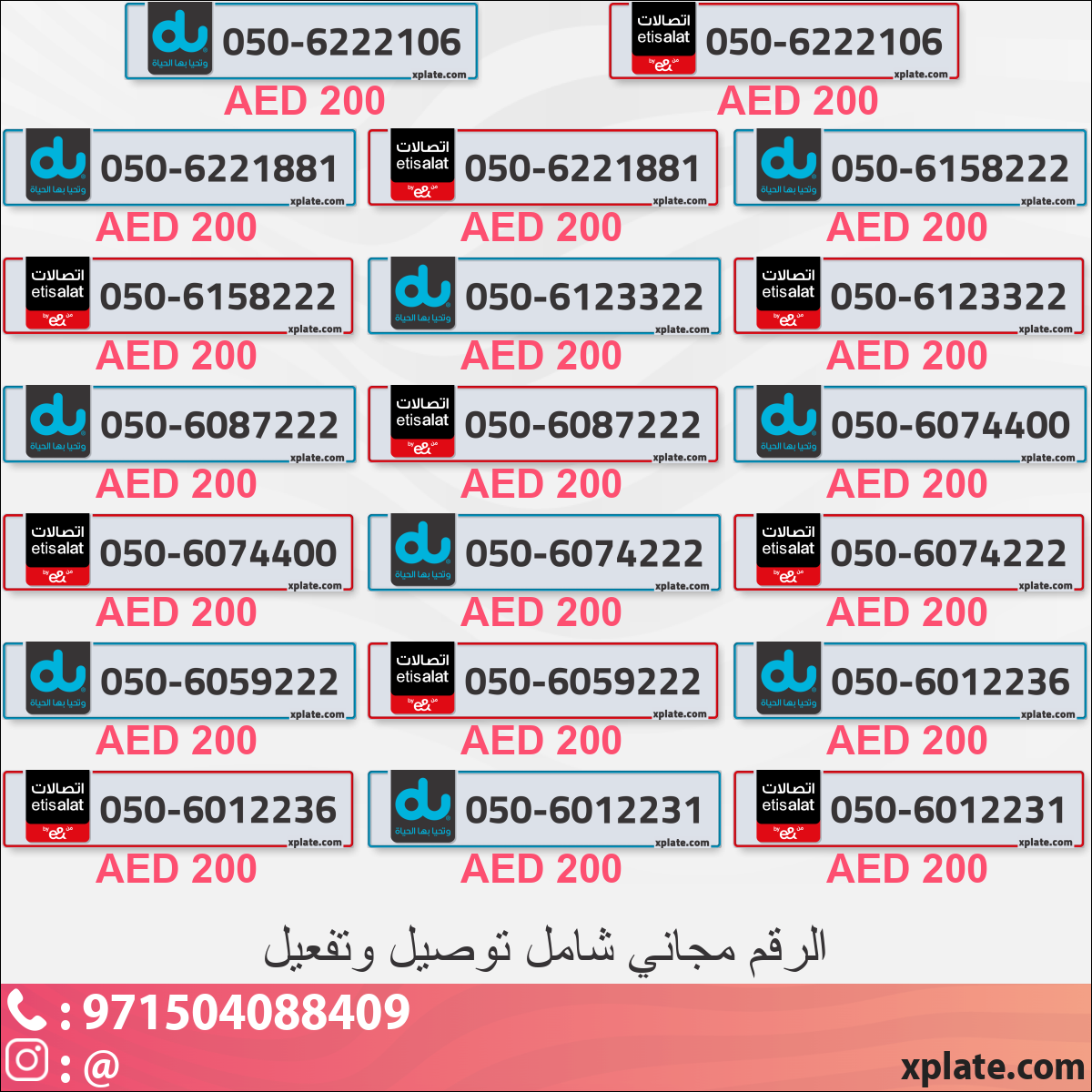 876242bd-1a24-4a35-a4fe-03fa6f2abadc