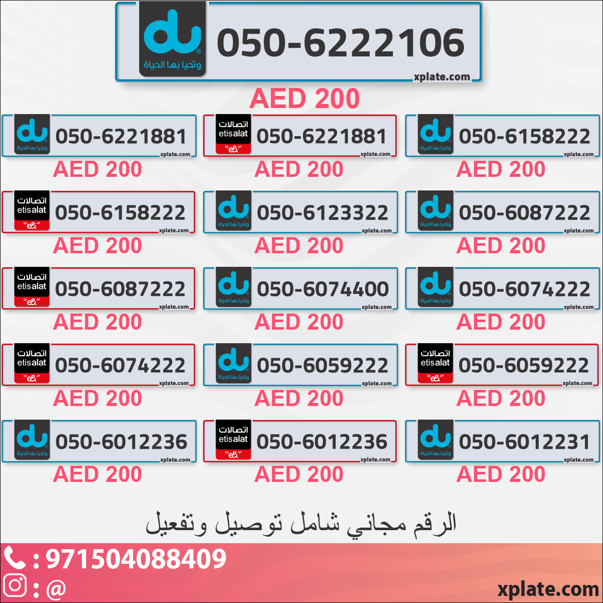 876242bd-1a24-4a35-a4fe-03fa6f2abadc