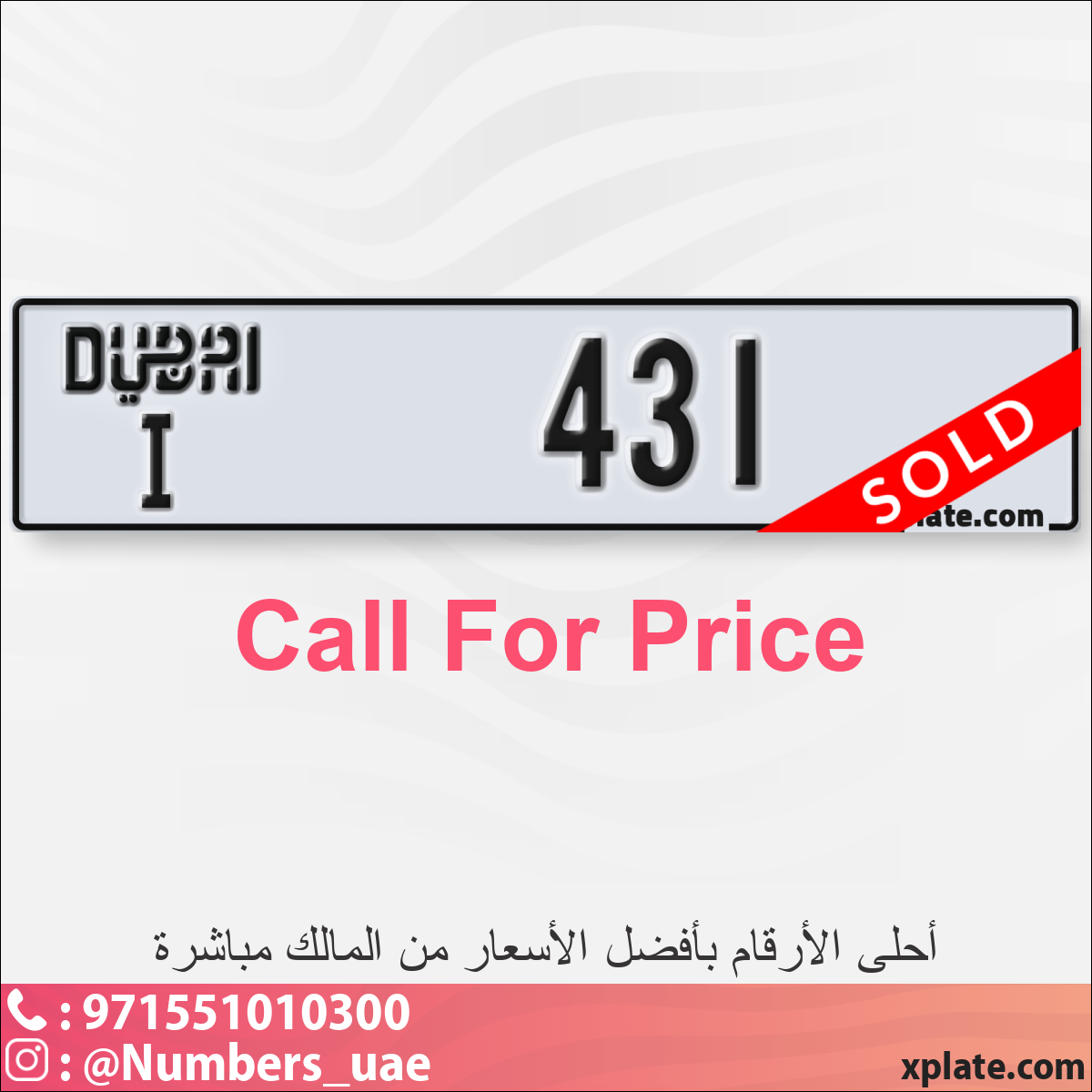 876ad24f-5deb-4179-8326-72336424b156