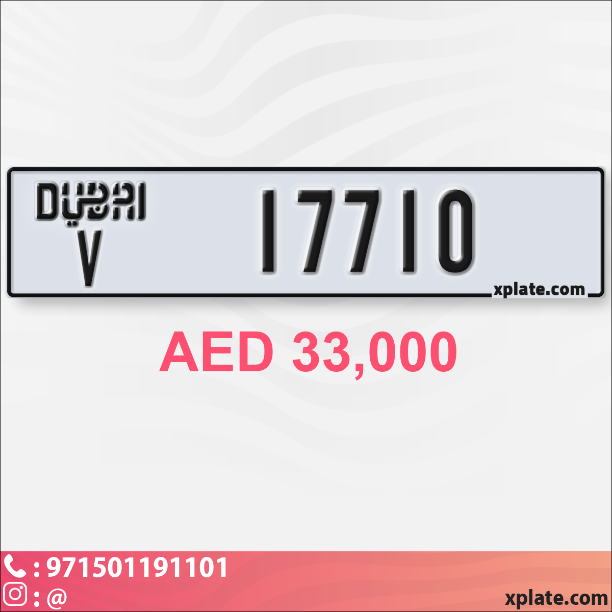 8770a703-d06b-4830-84c4-a7b0724c6b66