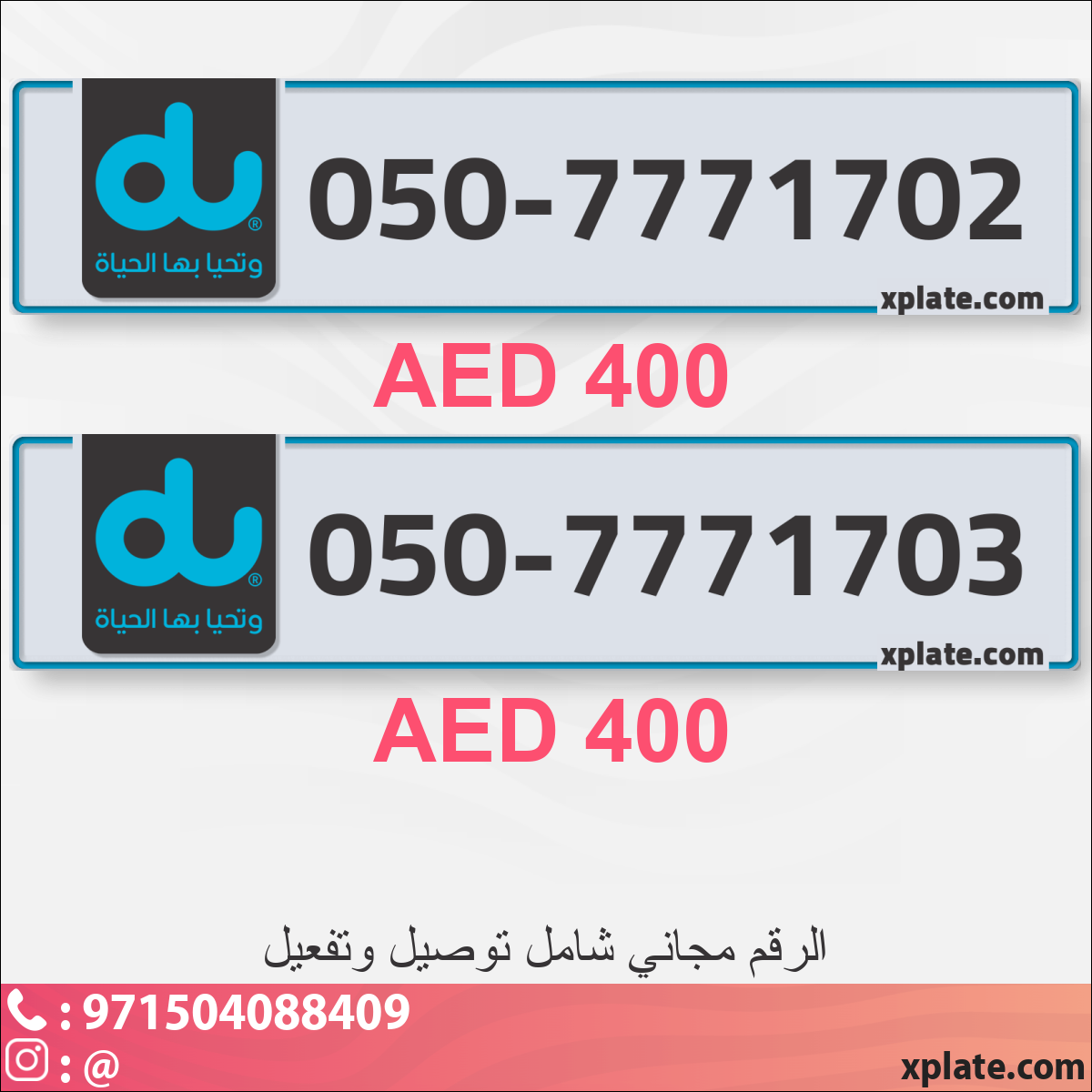 8770d451-c77b-49de-8903-553e2459a2dd