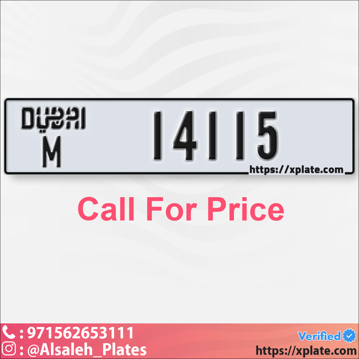 87798a6c-deea-4b58-97de-80488911091d
