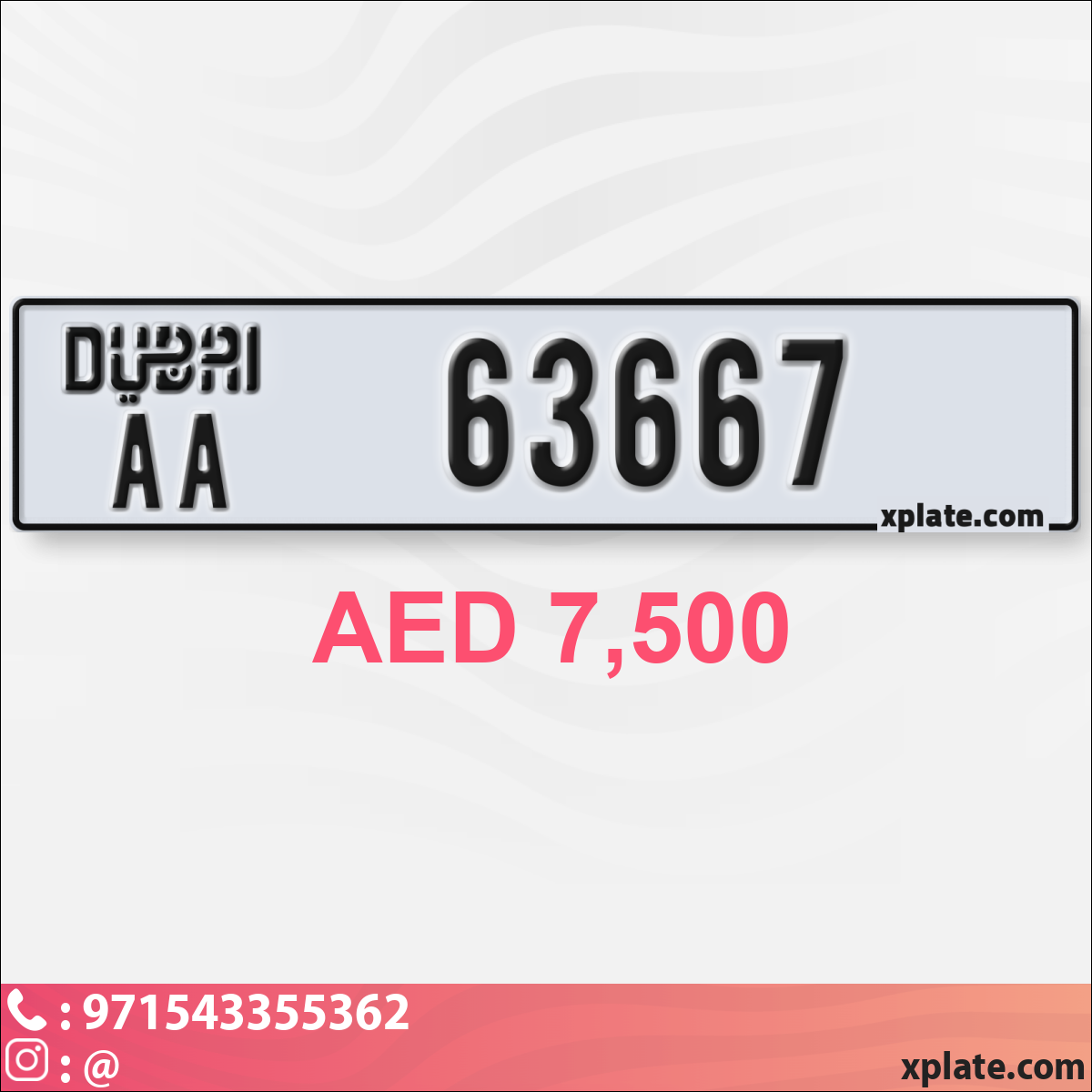 877e4453-6f21-4d98-a4d4-05a697af81bc