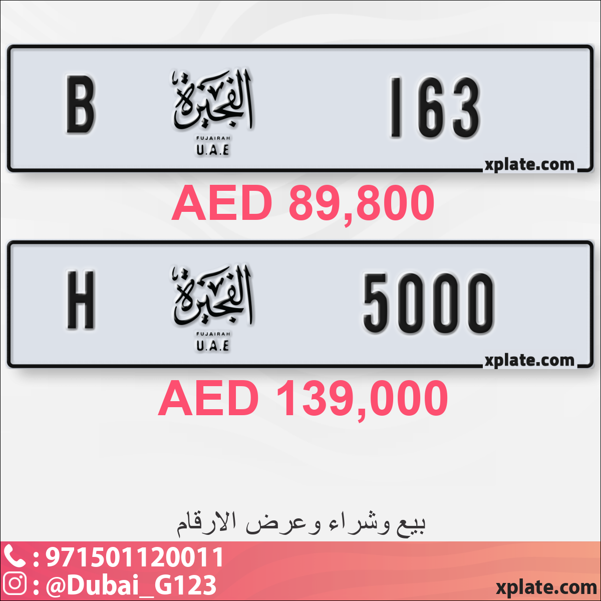 87819112-7f78-47d4-9c6c-d744247eb076