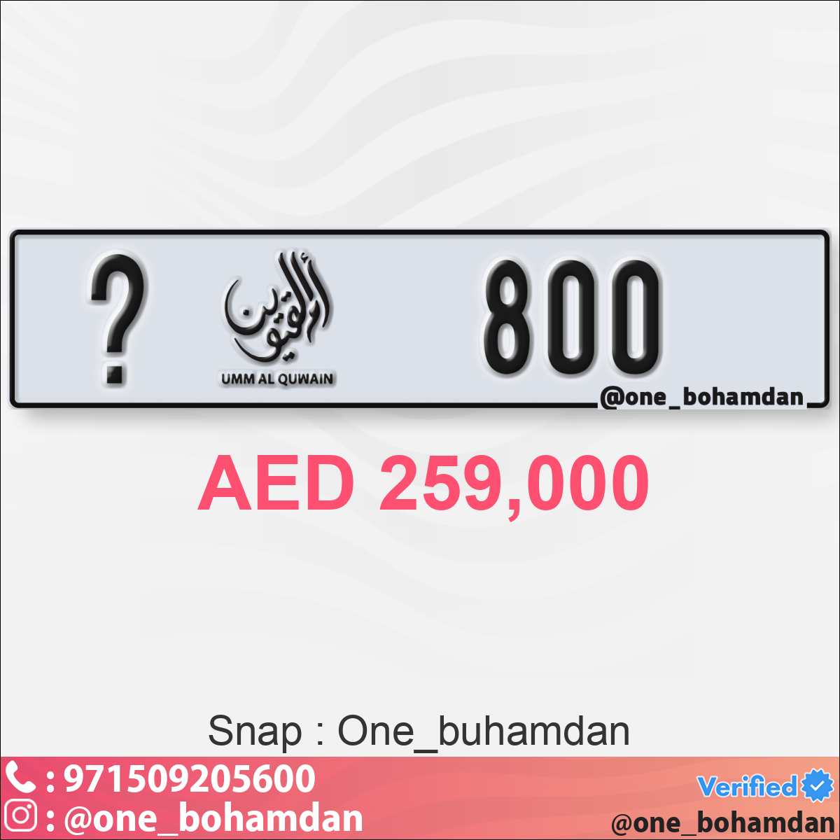 878816a4-e7da-45e0-bb71-aa0c5b2c120b