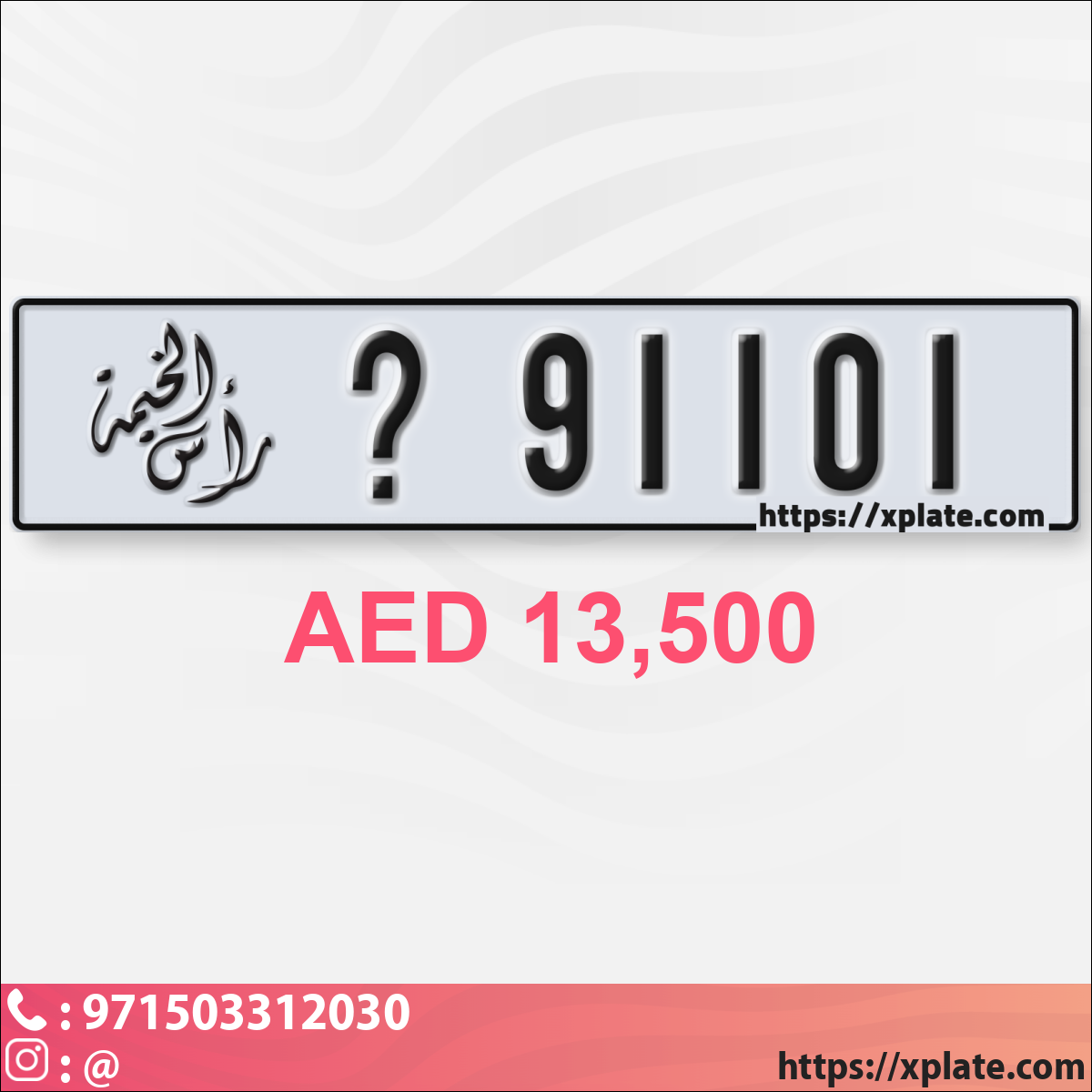 87a734e0-4f7a-4598-a16a-d6fa909bb7e3