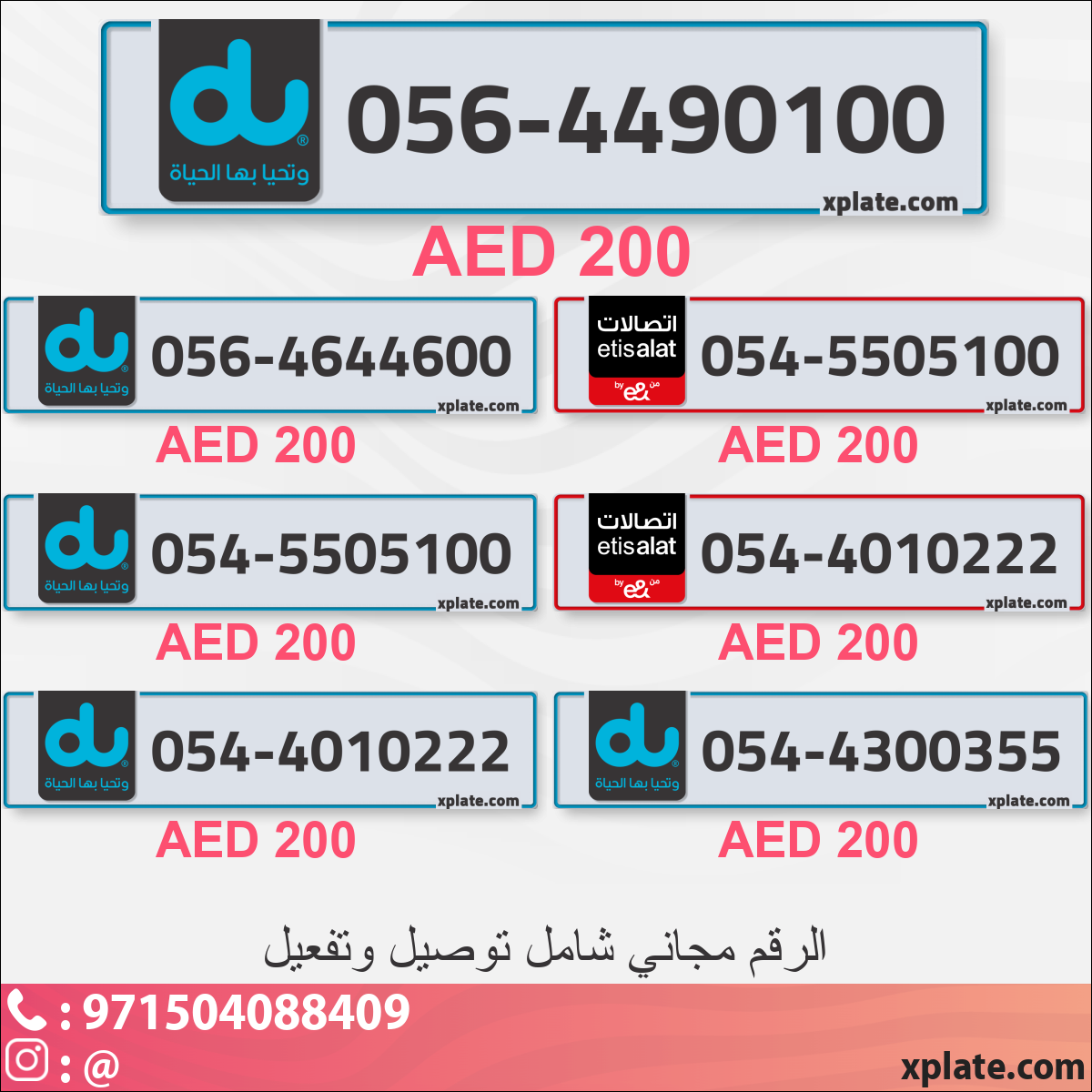 87ab6e0d-428f-425d-8d09-27322ab2f6fb