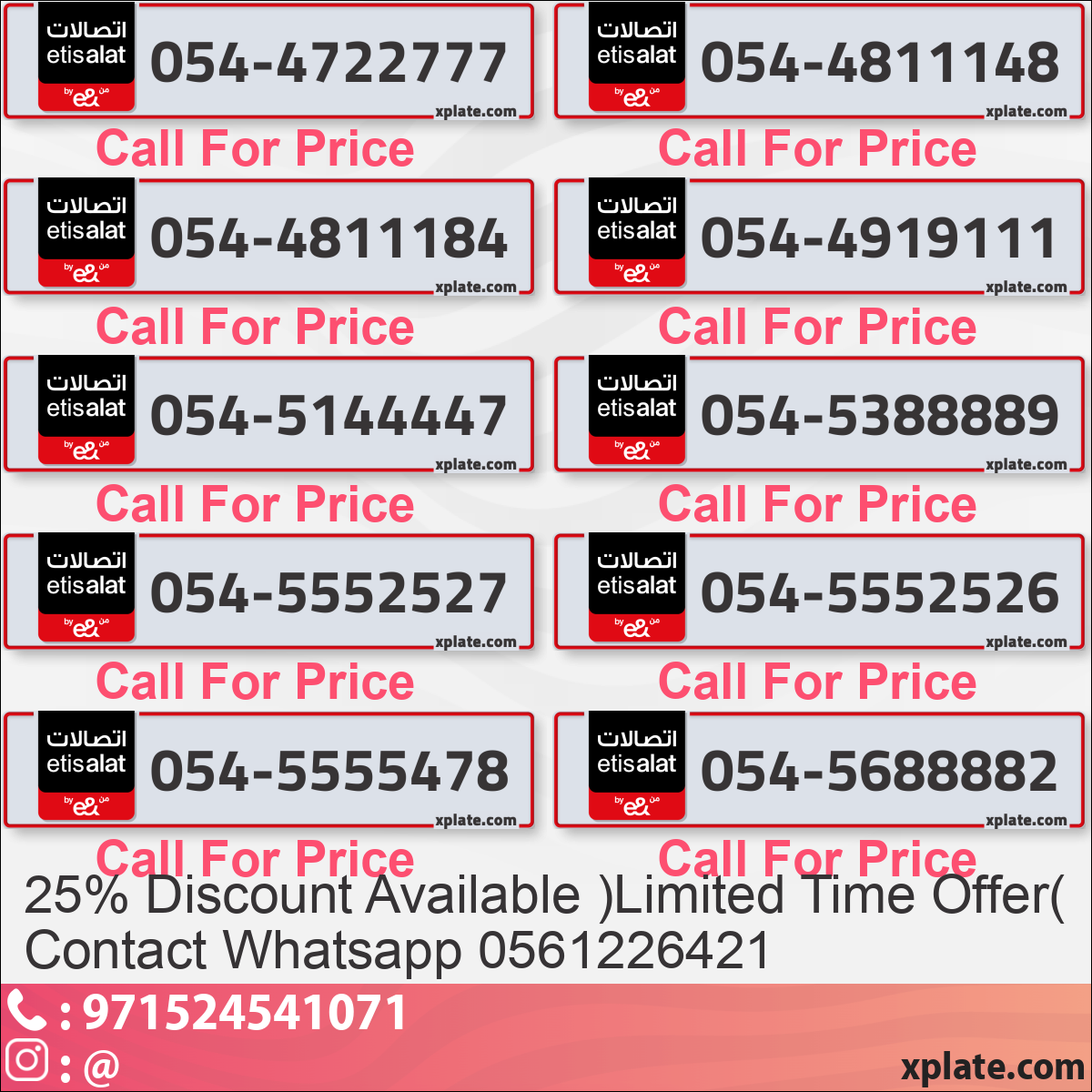 87ad382a-b16d-4076-8cd0-1e3959f72144