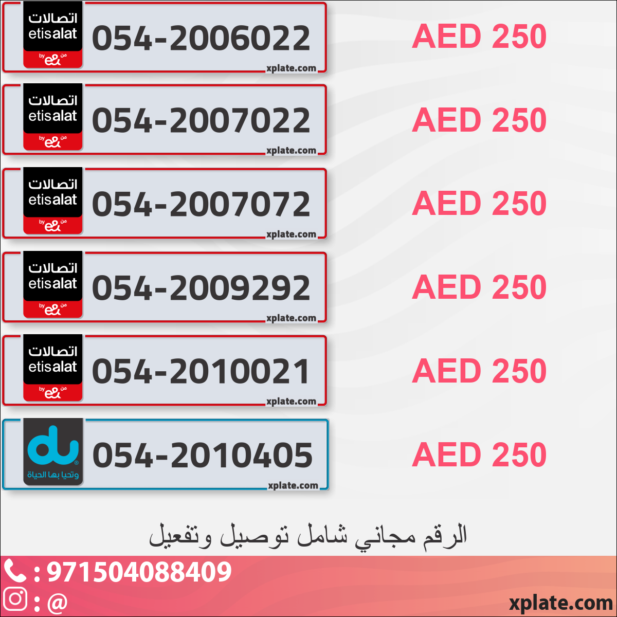 87b0bb8c-5e57-4781-a71a-2b222ef179d5