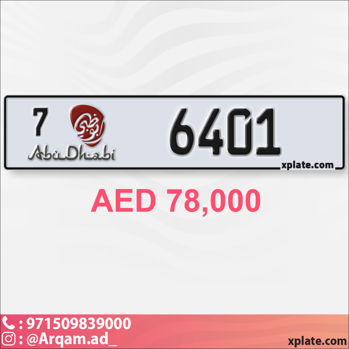 87be3d64-4bcc-4eaa-bf9a-70591f65219a