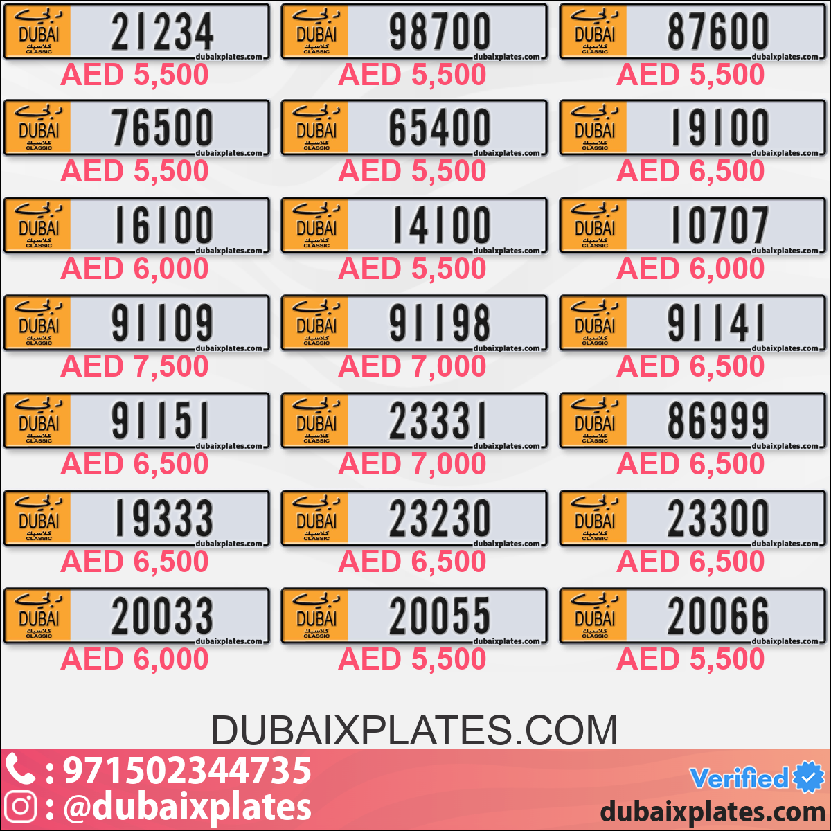 87d2057f-3618-4767-a722-e22412b9b33a