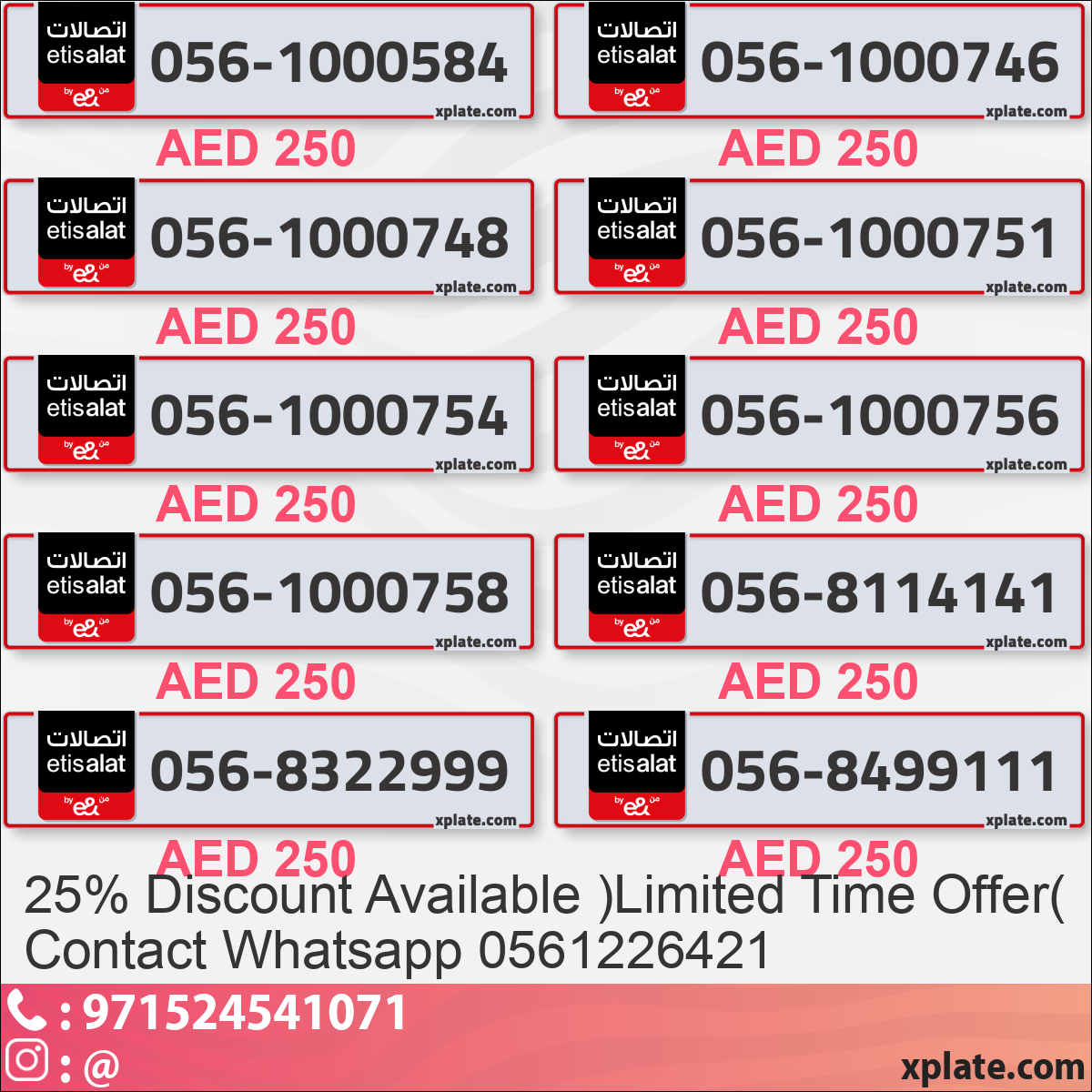 87d5d4e9-9466-4ee8-adb8-5685aab53671