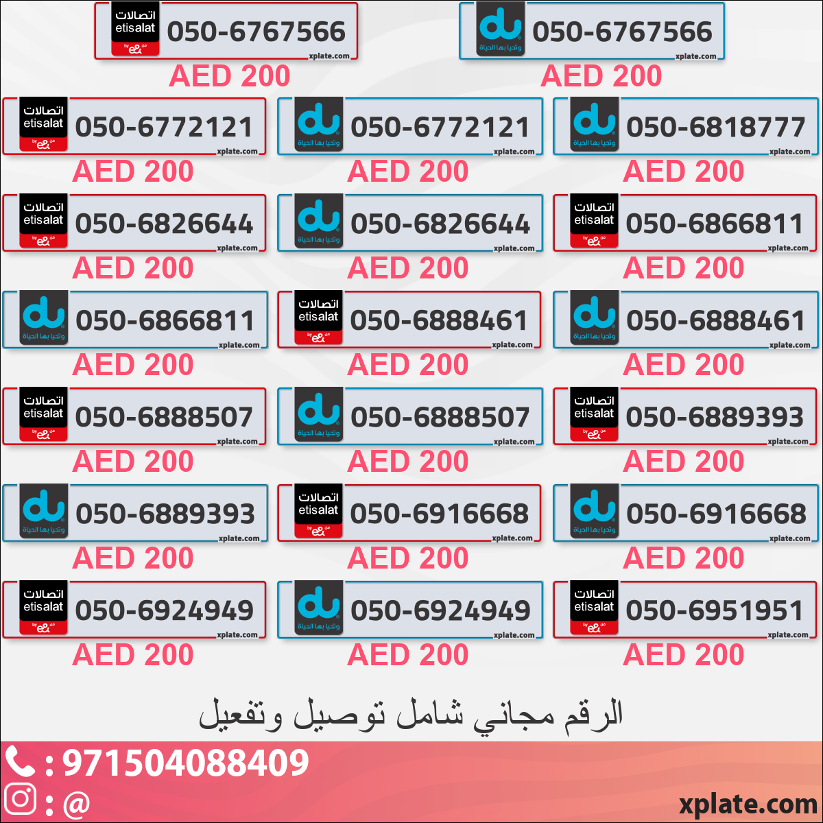 87dbcd03-e94a-4e8e-9883-6f3cfcd00044