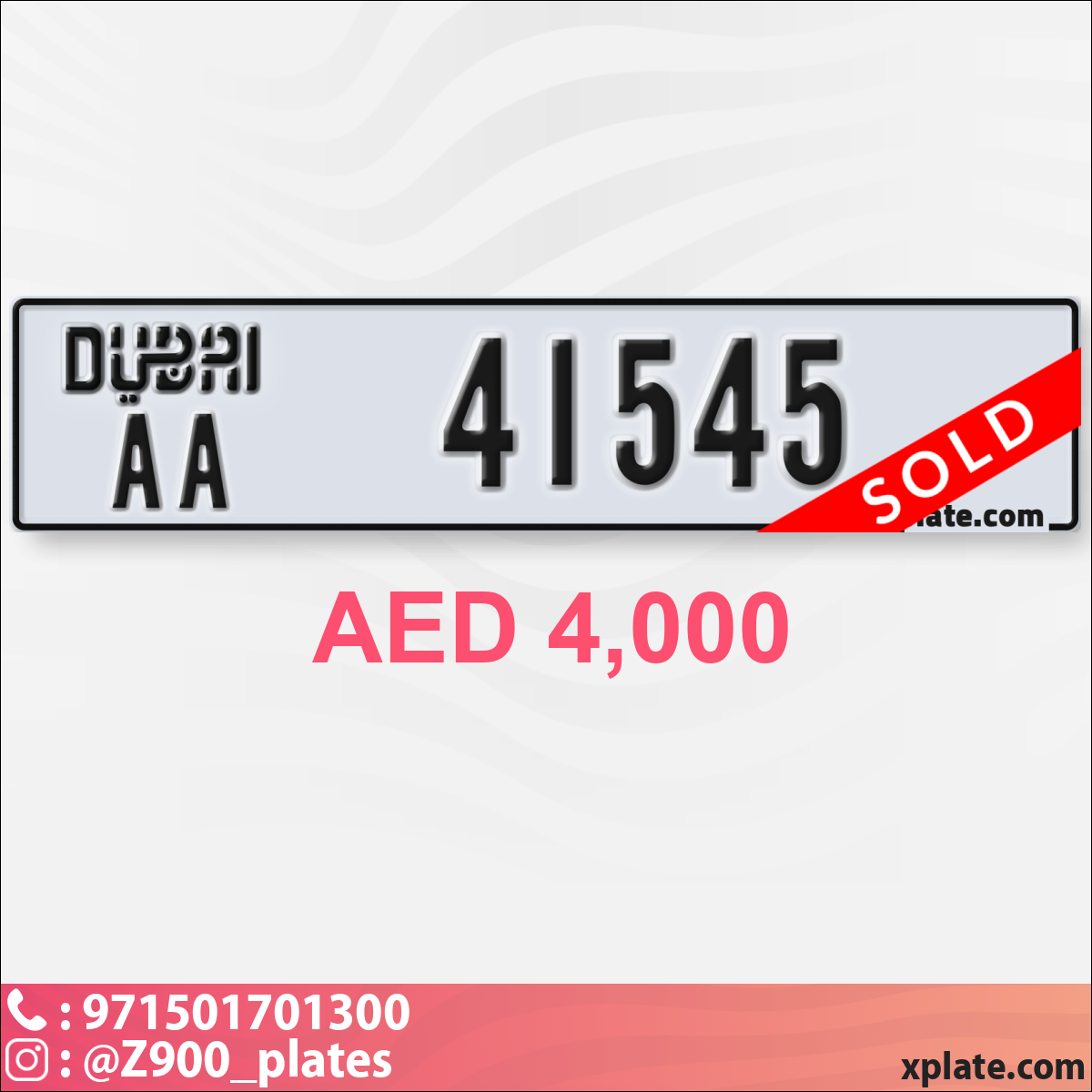 88047fbb-058c-4b3a-95db-4a128b8aa076