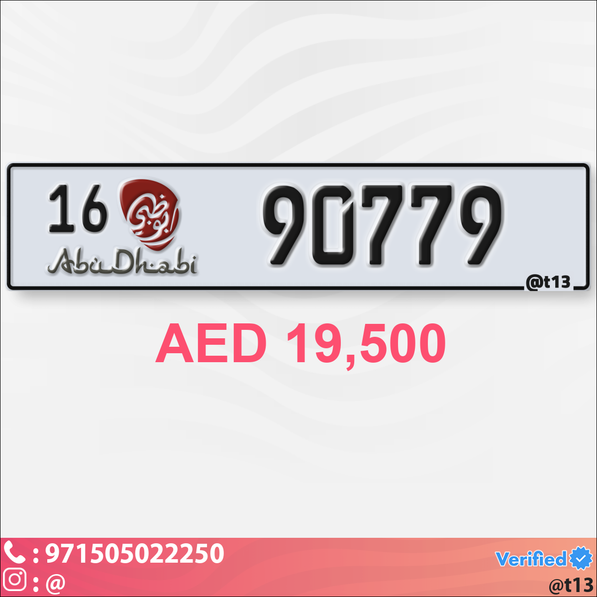 880628ff-f8a2-4509-b5ee-24267f6dcfc1