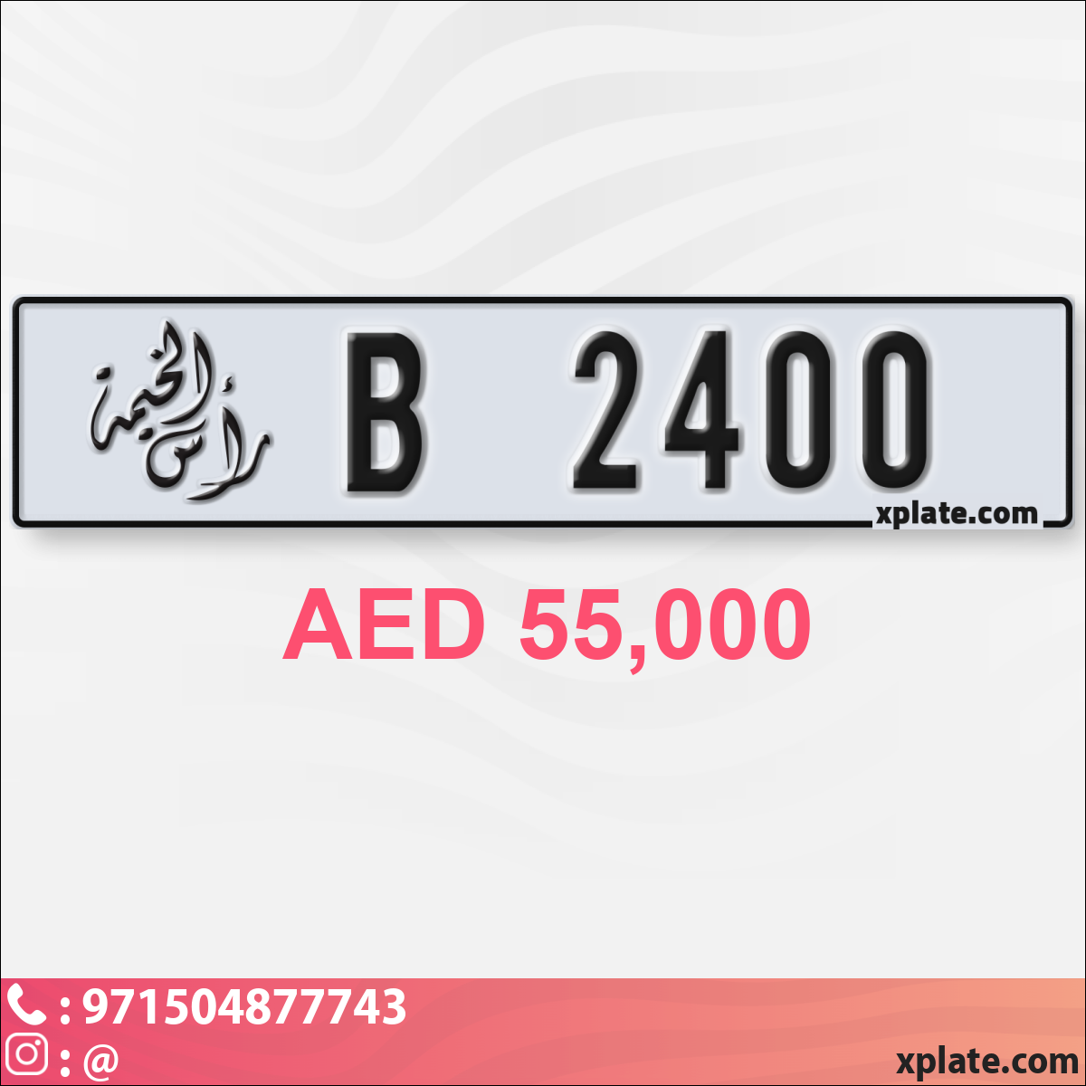 880ab301-8829-4e60-a3b3-d299f54ea349