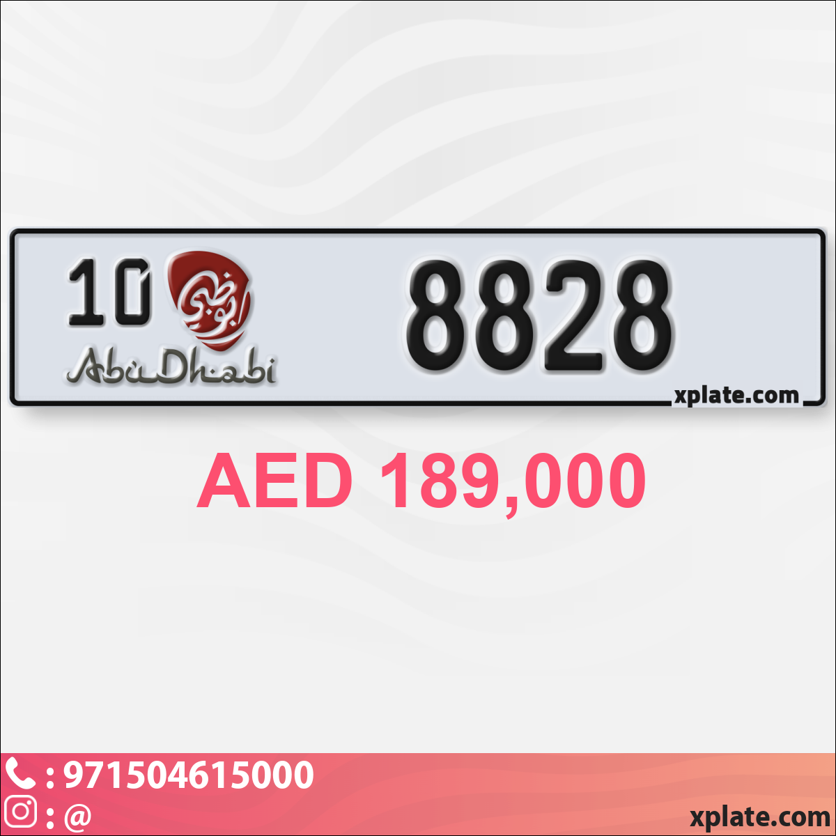 8816cf08-61e0-4e13-bb53-c71d1374df24