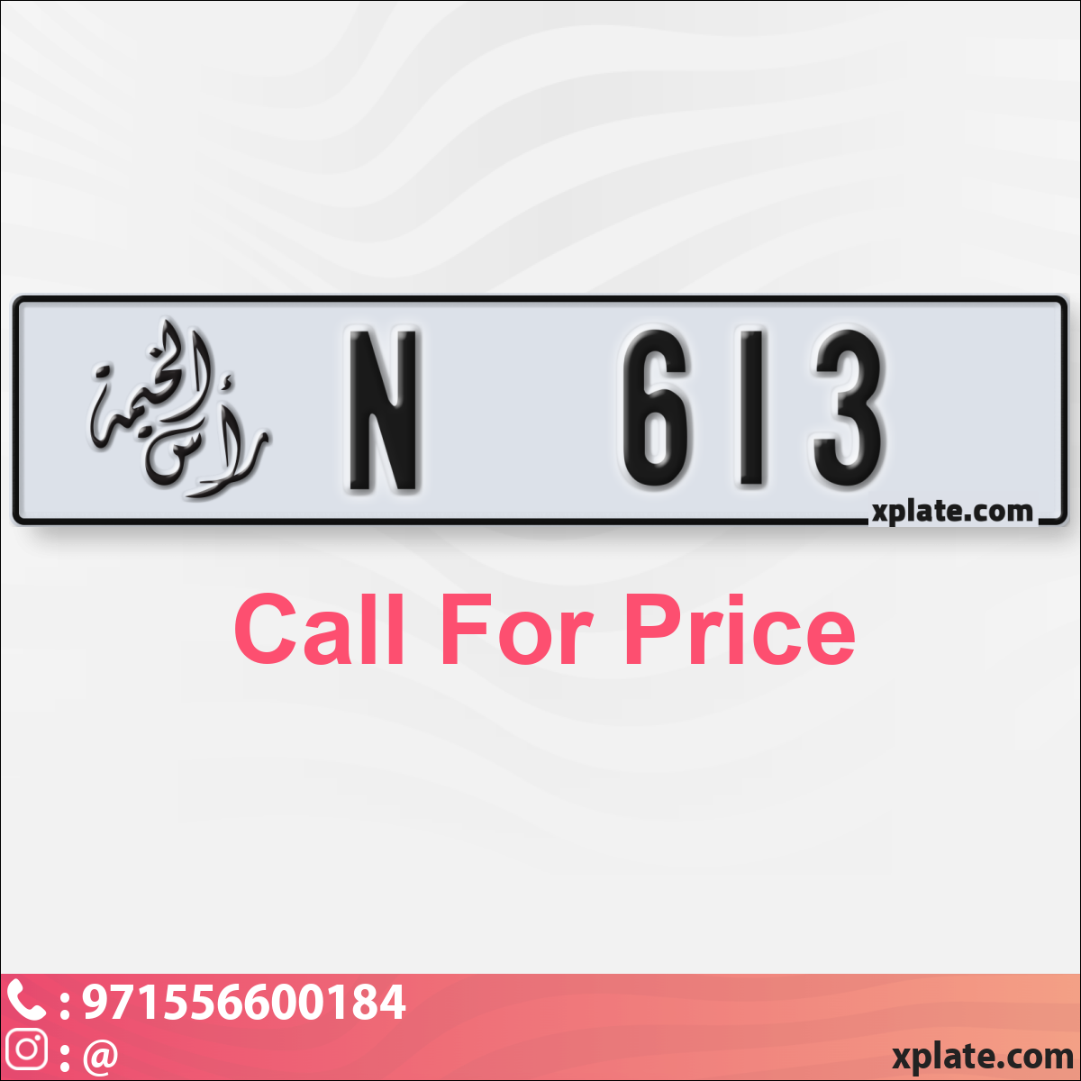 88359459-ff85-4617-acb6-b3a163fa065a