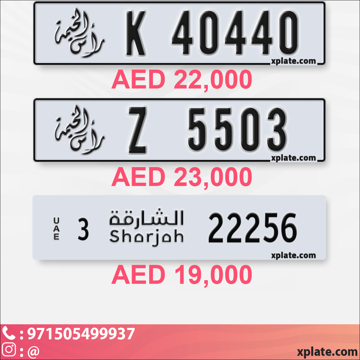 8841e51c-9a49-4f81-9e09-37b3fcf1a22c