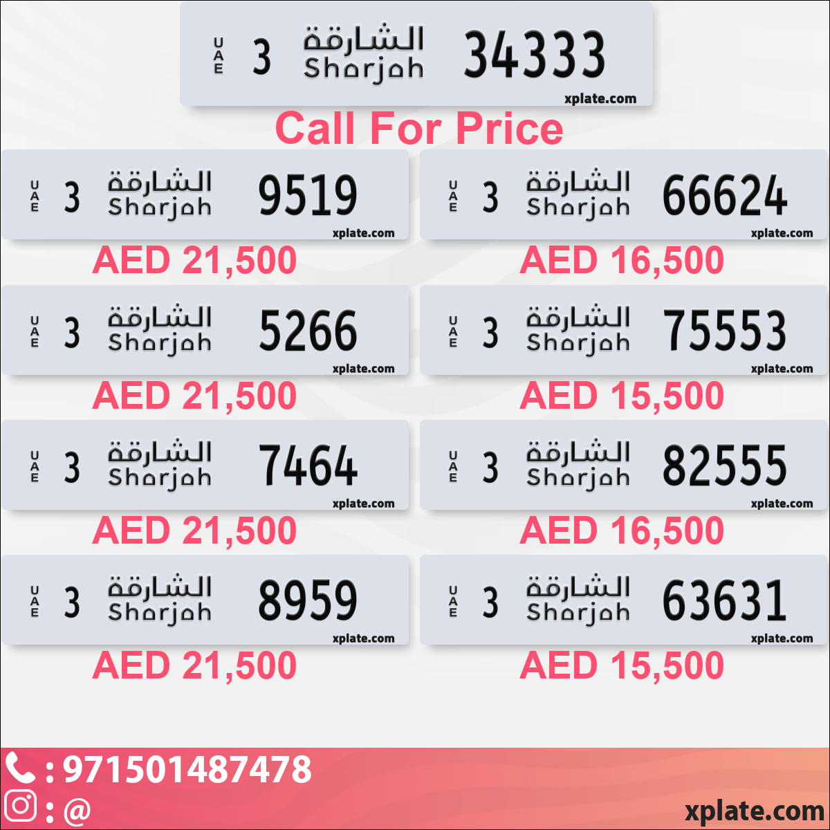 88593c7f-d857-4859-a6c0-d024492b1ceb