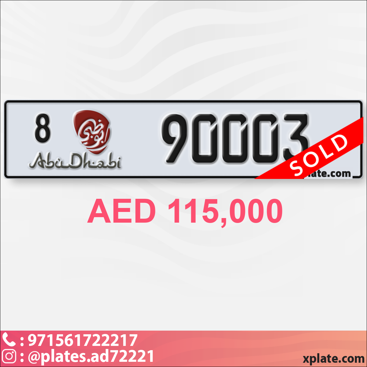 88670e35-4b79-4858-bc45-4f34135056e6