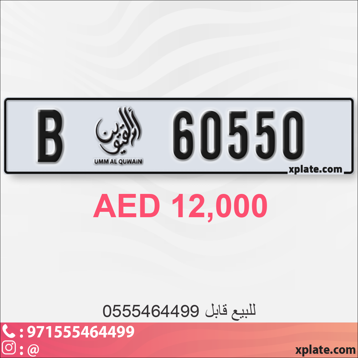 8889e567-5155-4283-8e64-e66010c1e0c0