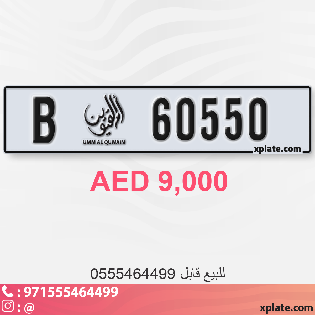 8889e567-5155-4283-8e64-e66010c1e0c0