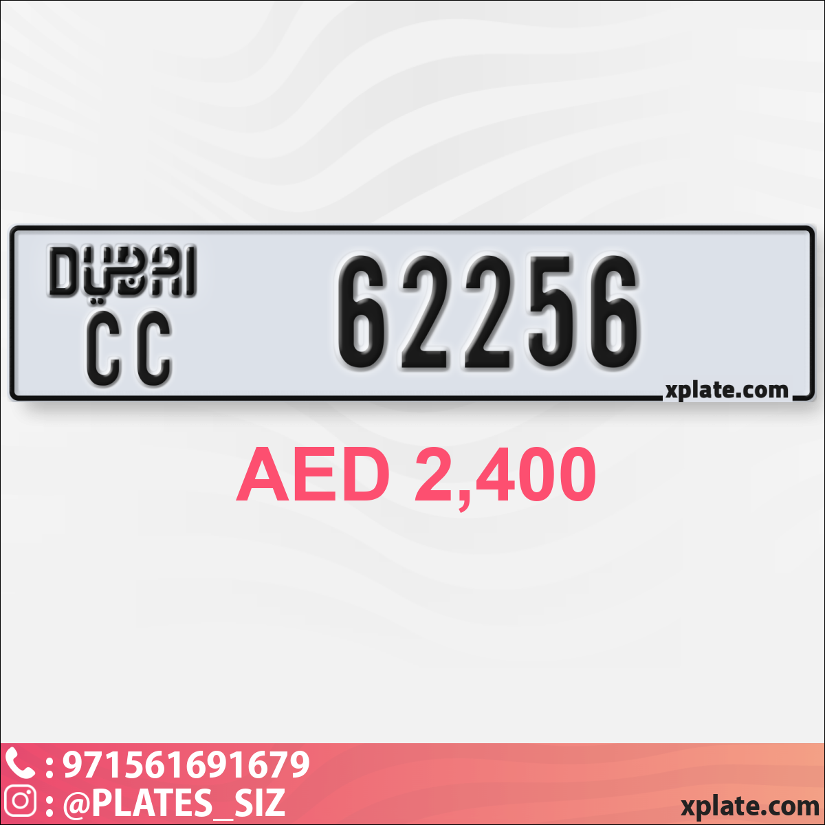 88970171-4139-44e7-9b4b-209aa67c191d
