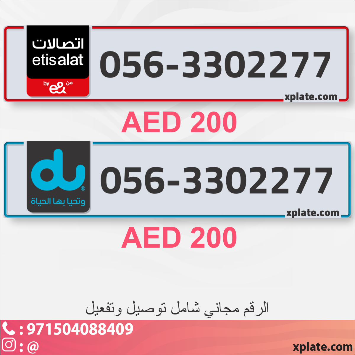 889f095e-3e77-4aac-a87a-e0564189c739