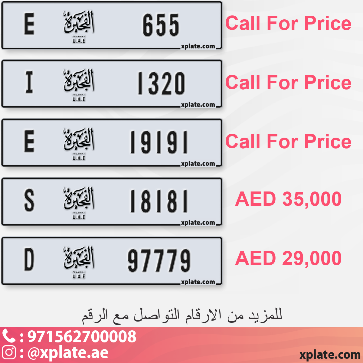 88a8720d-9635-4e44-be0d-c16b23f7df15