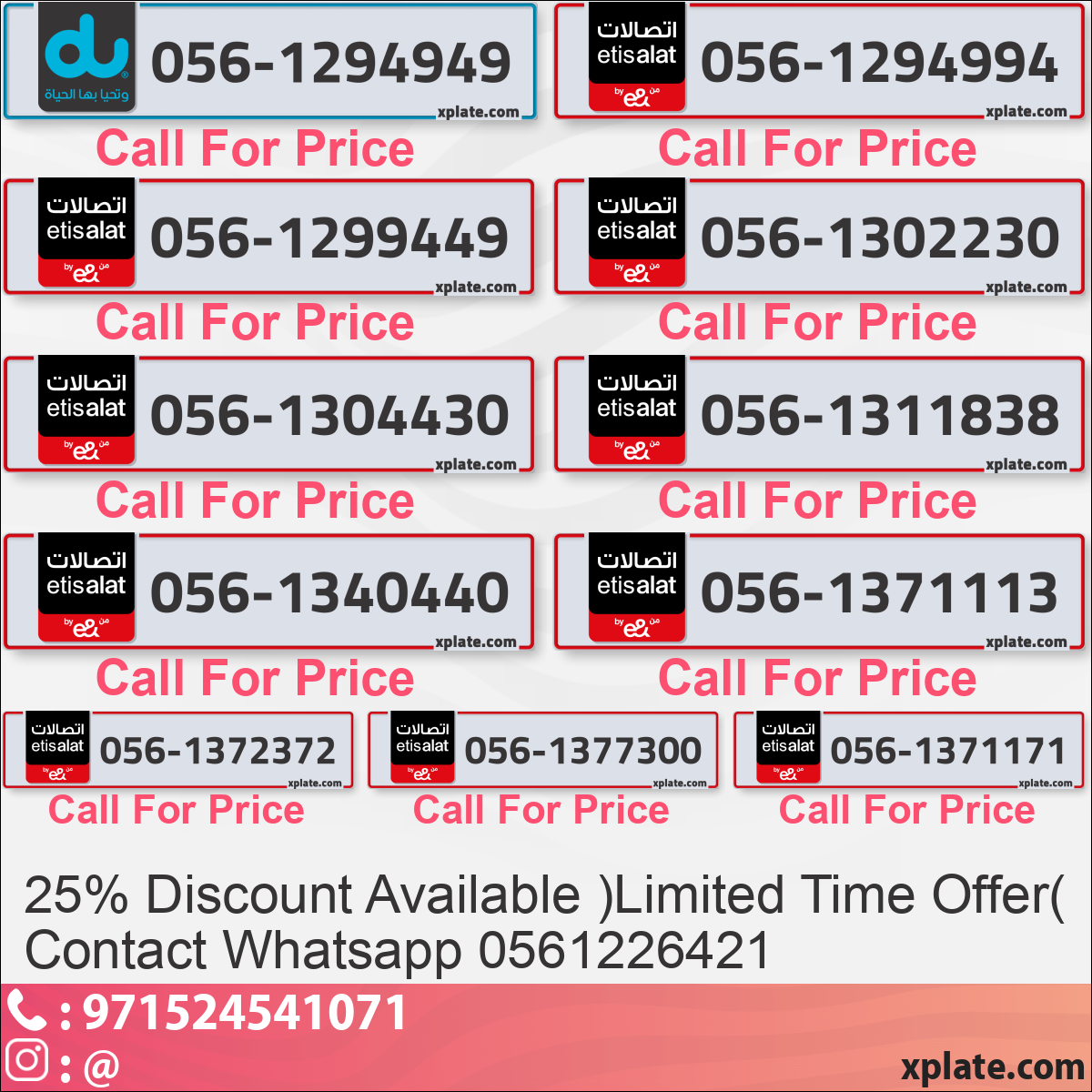 88a93a09-2849-4fa4-b302-c7dea0955a99