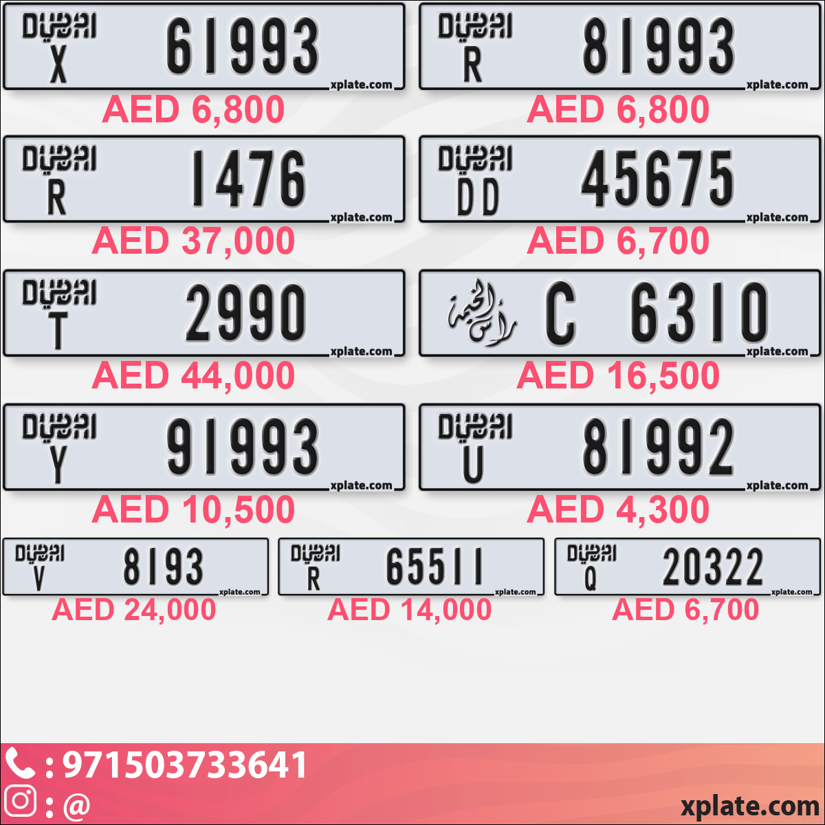 88aaa765-4bcf-49a0-92e8-0dea1e06cf73