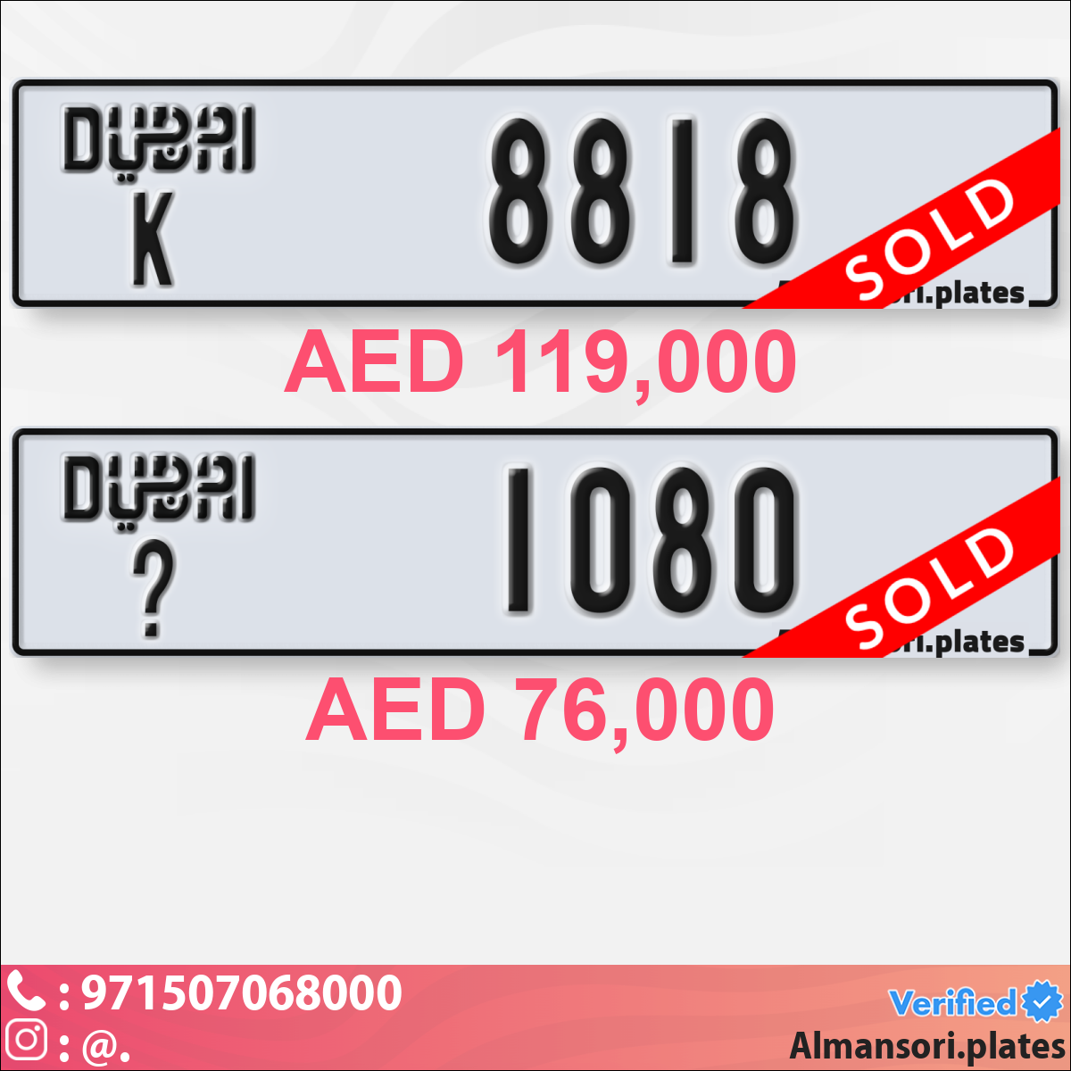 88ae5902-1270-429a-8fe2-d299f5082552