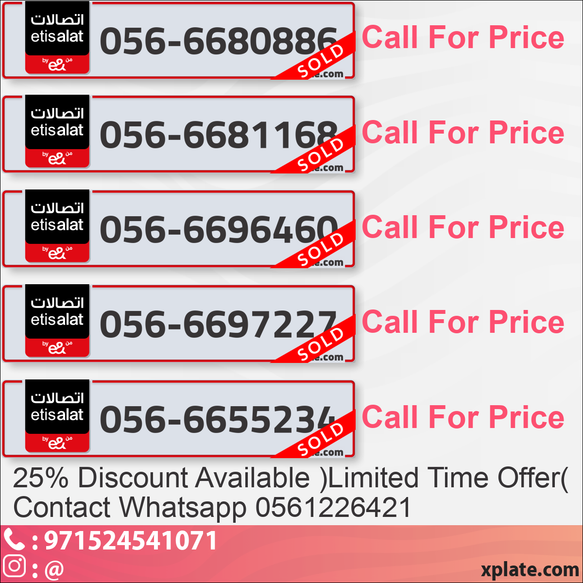 88bbc8d5-ee5d-404b-a12d-0b0957b7b5c8